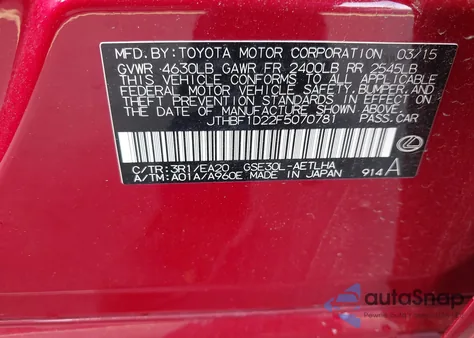 2015 Lexus Is 250 из США, поврежденный, VIN JTHBF1D22F5070781